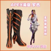 A1158 Apex英雄 羅芭 COS鞋COSPLAY鞋來圖