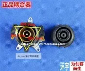 電水壺耦合器 小銅圈電水壺底盤溫控器 水壺連接器301C-2短間距 240-01151