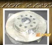 〈線上汽材〉副廠 碟盤/剎車盤/煞車盤/前X1/280mm A3 03-/POLO 10- 店到店一件限一片