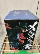 A賞海賊王 薩波