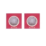 【皇品燕窩】極品官燕2盒組(75g/盒)(春節禮盒)