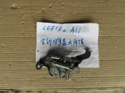   CEFIRO A33 全新 引擎蓋六角鎖 