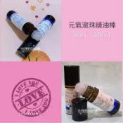 🔥義大利🔥雅琪朵 精油滾珠 元氣舒活滾珠精油8ml、30ml 全新  百貨公司專櫃正貨《 塑膠》滾珠頭不外漏