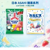 日本直送✈️朝日 Asahi 三矢 四種口味硬糖 蘇打糖   可爾必思口味汽水糖 可爾必思/橘子/葡萄/草莓/水蜜桃