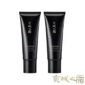 【牛爾京城之霜】頂級全效洗面霜120ml x2 (洗臉/保濕)