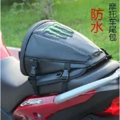 台灣現貨車尾包 後座包 單座包 三用 手提 仿賽 街車 跑車 檔車 酷龍 T1 A星 鬼爪 川崎頭盔尾座包油箱包