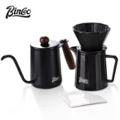 BINCOO 日式手沖咖啡套裝 家用陶瓷咖啡壺 V60手磨咖啡機 陶瓷分享壺 600ML