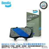 BENDIX FORD Tierra 98~年 金屬鈦條紋 MKT 前煞車來令片 奔得士 哈家人