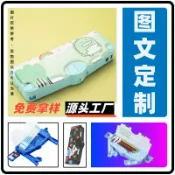 喜挖2店 文具盒 鉛筆盒男孩2024新款變形金剛 diy 男孩2024新款鉛筆盒雙層