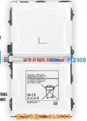 樂享購✨✨適用於三星Samsung Galaxy Tab S 10.5 T800 EB-BT800FBE電池🔋