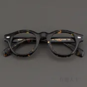 MOSCOT LEMTOSH眼鏡框男款橢圓形近視眼鏡復古玳瑁色板材鏡架女潮