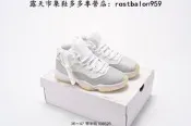 【款多多】耐吉 Nike Air Jordan 11 Retro GS “Gamma Blue” AJ11 籃球款