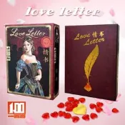 情書桌遊 含日版擴充套件 中文版 成人愛情雙人 休閑聚會桌靣遊戲卡牌