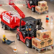 LOVE哈基米 慣性吊車玩具 兒童叉車運輸車 仿真起重機油罐車 男孩工程車模型禮物