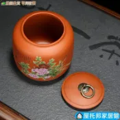 【紫砂茶葉罐】中號 陶瓷茶葉罐 防潮 家用 乾果 花茶 密封罐 普洱散茶 儲存罐 茶葉儲存 茶倉 茶罐