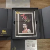 (店+)林丹親筆簽名CSA相框認證書芯片禮盒VZWS應援鑑定證書禮物