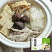 《森泉》火鍋1200g -酸菜白肉鍋 紅燒羊肉爐 砂鍋菜火鍋 紅燒羊雜鍋 清燉羊肉湯 漢方羊肉爐 鍋底 湯底 加熱即食