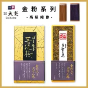 高級線香【大発】金粉系列 日本線香 香木香| 虔誠 祈願 香氛 供奉 | 多賀之花 | 菩提樹 沈香