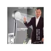(店+)不鏽鋼304拉絲增壓型蓮蓬頭 10年用不壞 可拆卸清洗 專治水壓不足花灑