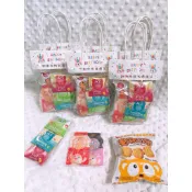 生日分享包 牛奶餅乾 ACE軟糖 果凍 生日分享 小禮物 幼兒園分享禮