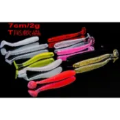 諺之屋-J15★(1組5隻)7cm 2G 大T型 T尾軟蟲 鉛筆 路亞 波趴 小胖 顫泳 米諾 Vib 曲柄鉤