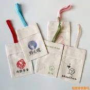 松鼠家客製化 束口袋 布袋 收納袋 定製logo 純棉帶繩香包 透氣婚禮節日香囊袋 香包diy禮品袋