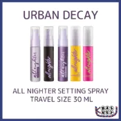 [URBAN Decay] All Nighter 定妝噴霧 30ml (旅行裝) 5款