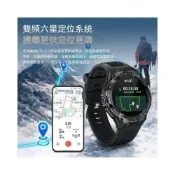 (店+)無憂家居-T118專業級運動智能手錶GPS軌跡定位登山徒步騎行心率監測長續航