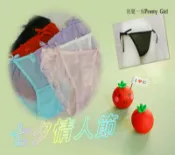 俏麗一身【有現貨隔天出貨】性感美人無痕透氣中低腰內褲透明情趣薄紗綁帶子腿部更修長舒適自然~情人節禮物首選D33310