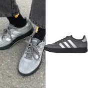(店+)【adidas 愛迪達】ADIDAS BARREDA 深灰 高級感 麂皮 黑底 德訓鞋 板鞋 愛迪達 KH6999
