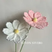 𝒀𝑶𝒀𝑶'𝑺 𝑺𝑻𝑼𝑫𝑰𝑶 手作針織花束 編織花 毛線花 大波斯菊