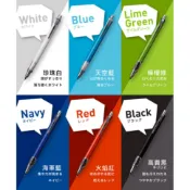 又敗家@日本製造UNI ADVANCE不斷芯轉轉筆KURU TOGA二倍轉速M5-559自動筆0.5mm自動鉛筆三菱鉛筆