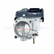 芒果名品 【原廠規格】節氣門總成 本田節氣門 進氣系統 引擎零件 油門控制 怠速馬達 節氣門位置感知器 16400-5A4-H01 164005A4H01 日本車系專用 直上免修改