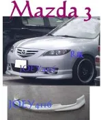 MAZDA3 馬3 MAZDA 3 2.0S R版下巴套件