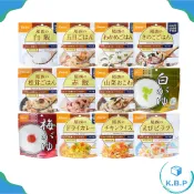 五年保存 日本 Onisi 尾西 即食飯 12種類 乾燥飯 速泡飯 防災儲備 地震 戶外 野營 露營 緊急口糧 輕便飯食