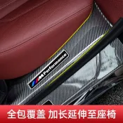 ⚡新品 BMW新5系列門檻條3系列門檻內裝裝飾用品X1/X3X4/X5迎賓踏板改裝飾貼