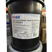 【易油網】MOBIL MODERN 15W40 FULL PROTECTION CK4 20L 柴油車 取代MX ESP