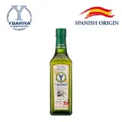 [小樹購] YBARRA 益百萊 生飲級 100%特級冷壓初榨橄欖油500ml 玻璃瓶 1/2/3/6/12入 獨家網路經銷 煎煮炒