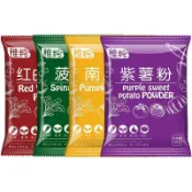 ✨台灣有貨✨免運✨稚純果蔬粉烘焙食用色素純紫薯南瓜紅曲粉草莓菠菜竹炭粉
