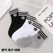 兒童襪子 純棉中筒 春秋款男女中大童 潮流經典百搭透氣寶寶 運動襪子 愛迪達襪 adidas兒童襪