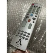 窗型冷氣萬用遙控_適用National松下Panasonic國際C8024-210、C8024-300