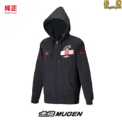 無限MUGEN印花童裝休閒上衣賽車運動風格連帽運動衫外套無限周邊生活