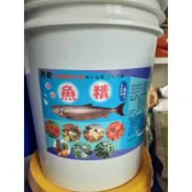 [樂農農] 魚精 20kg 土壤灌注肥料 肥製質字第0508056號 發酵液肥製作 低鹽魚精