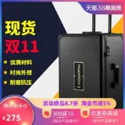 【小新攝影】DJI大疆精靈3鋁箱 Phantom 3安全箱手提拉桿旅行保護箱航拍配件