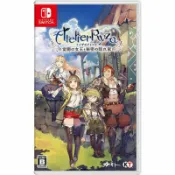 AS電玩旗艦館 【AS電玩】NS Switch 萊莎的鍊金工房 常闇女王與秘密藏身處 中文版