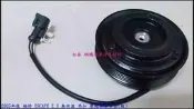 特價$1800  2005年後 福特 ESCAPE 2.3 3.0 有/無恆溫 HCC 壓縮機離合器(組) 歡迎詢價