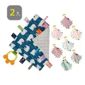【我家寶貝】2入 25*25cm 固齒器 豆豆絨標籤安撫巾 咬咬安撫巾 嬰幼兒純棉小被被 AB雙面料