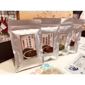【水蘋果烘焙材料】 靜岡 抹茶粉 焙茶粉 伯爵 紅玉 烏龍茶 鐵觀音 U-151