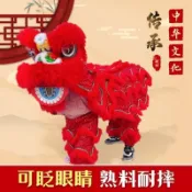 [超值現貨 特價]舞獅 獅頭 舞龍 舞獅醒獅兒童錶演羊毛可眨眼雙人舞獅正宗幼兒園錶演道具套裝獅頭舞龍舞獅