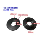 (店+)不會抖動 得偉 DCG414 DCG413 418 5轉4墊片 100MM墊片 牧田 米沃奇5通用